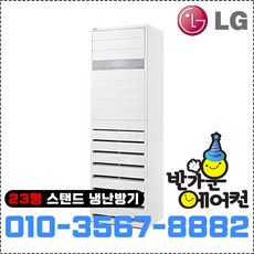 04322679e3ee54d3fa9e394d74d761bf385b2dd0fe5e05e01863a05ccf93.jpg