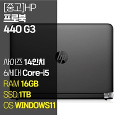 NT371B5L I7-6700HQ/16G/SSD512G/지포스920MX/15.6 FHD/WIN10, WIN10 Pro, 16GB, 512GB, 코어i7, 블랙