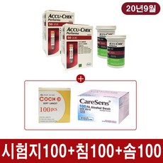 bc1d2711efbabff1fc77d6cd8b20f40ece718abfb6aee54c4a6684f1dfa9.jpg