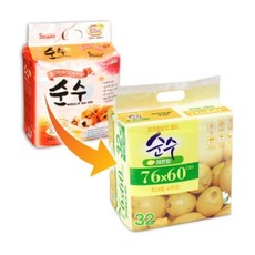652bcd5a2f043517f62b3a92c6bec586ff15dc8cb1edd6b50da94e3f6e77.jpg
