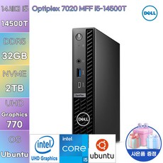 델 DELL 옵티플렉스 7020 MFF i5-14500T win11 업무용 학업용pc, 2TB, 32GB - i5-14500