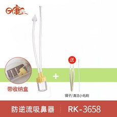 93580d7cfa48e596c8628279f1de61e30930efe18adbe759fc84b47d2146.jpg