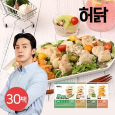 허닭닭가슴살만두