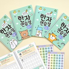 주식회사천유닷컴