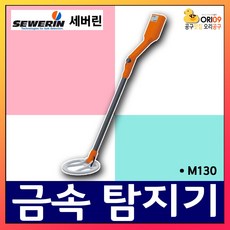 08d8d63683b0dc889ad5fb0fb80e9b772ce13ba4a00f2a60b17bfa3e66c3.jpg