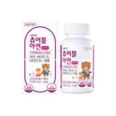 그린키즈 츄어블 유아 아연 딸기맛, 120정, 2개, 120정