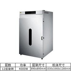 d3fe7eb7d1a54c5827caf3a665dca873418b2f51785a782321c12ae89413.jpeg