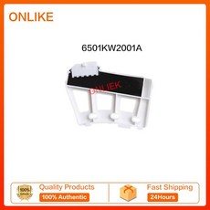lg홀센서 세탁기 부품 교체 드럼 홀 센서 lg 세탁 6501kw2001a 액세서리 [04] 6501KW2002B 1개