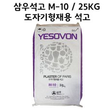 59342c887521379e870ed70cc6b9caf979210dc1cd89b07fa77820929aad.jpg
