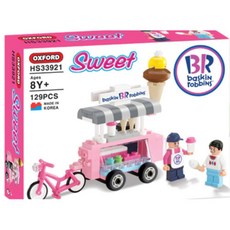 옥스포드아이스크림