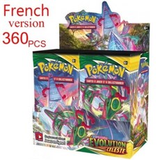 포켓몬카드퓨전아츠25주년