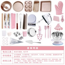 90ef193a40f5c1707c88dae1cf57080653f18ec2f3d178de3506207b6156.jpg