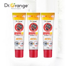 닥터오렌지곰팡이젤