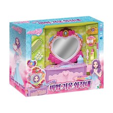 시크릿쥬쥬 시크릿 마법 거울 화장대, 단품