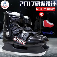 족구배우기
