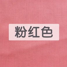 전자파차단차폐커튼