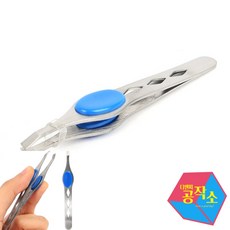 바늘소녀공작소