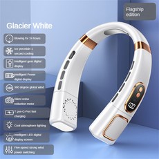 미니 행잉 넥 선풍기 휴대용 에어컨 C타입 USB 충전식 에어 쿨러 전기 디지털 디스플레이 캠핑 도구 신제품, w 8000mA, 1개
