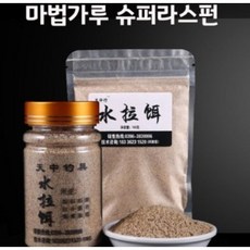 다이찌몰 마법가루 슈퍼라스펀 낚시용품 / 낚시 미끼