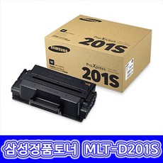 삼성전자 MLT-D201S 정품토너