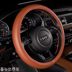 올뉴쏘렌토전방카메라