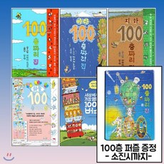 44dc30bd66f522bced16a592ae365bfe945b5efe69f053a14dea89d3588d.png