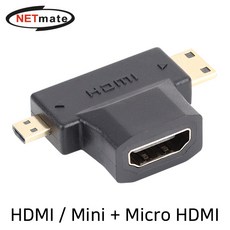 minihdmitomicrohdmi