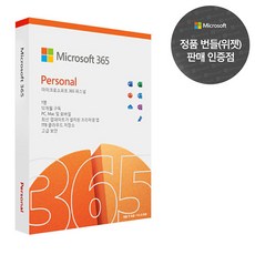 마이크로소프트 Microsoft 365 Personal PKC, 마이크로소프트 365 퍼스널 PKC 가정용 1년
