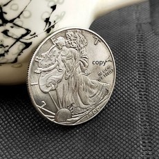 아메리칸이글은화