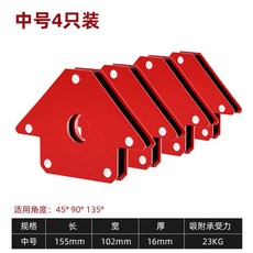 타일위치추적기