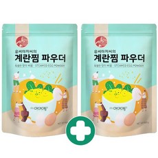 아이엠소스 계란찜파우더-500gx2ea 육수 감칠맛 라면 스프 (당일발송보장), 500g, 2개