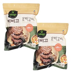 비비고 남도떡갈비900g X 2봉 아이스포장무료, 900g, 2개