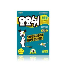 [요요쉬] 강아지배변패드 일반초대형 15매, 향_플로랄와인향, 향/플로랄와인향 - 요요쉬패드대형