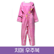 bb4c2ca3ff2d6acf850d651ff6e9a17a1963624405dc12c6f05e6dad4993.png