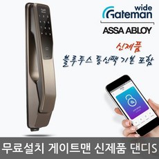 ab87da5376478876c874a0f624a7ceb3776c1f73c65af59e34a6e09f61f0.jpg