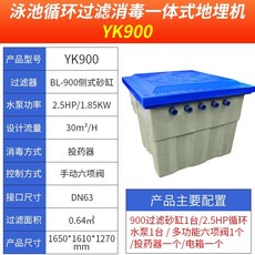 1df90c845e45a7790a6f40b9e471d75cac472fd869a0499a804bbd1638a9.jpeg