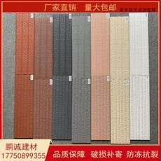 efd6c7870edeb0f916d04a07e85607b82ba8c14dfcced440cf24b8ce0220.jpeg