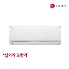 LG 휘센 기본설치포함 SQ0737SWBS 벽걸이에어컨