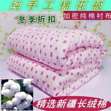 c4de38b1499b09c5c2e0ce23e73756ed6e3a2437d41fc3e6abded7a64e84.jpeg