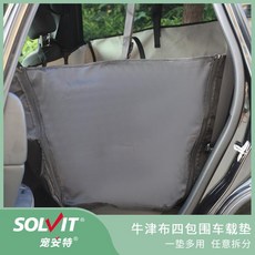 1e3dbe4e296e4d39982c6fd2a535b5e069d4282e59aa2a80117c251a1dcc.jpeg