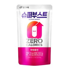 어거스틴슈퍼부스트