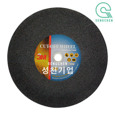 3M BPF 14.1W 14.1인치 노트북 블루라이트차단 시력보호 브라이트 정보 보안필름 1개 상품 이미지