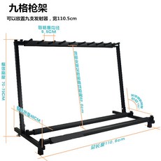 총 핸드건 건 권총 총기 거치대 스탠드 진열대 선반, AD