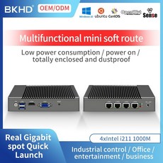 아이패드라우터