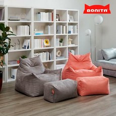 bonita빈백