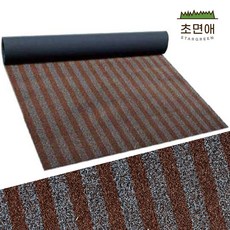  초면애 미끄럼방지 잘라쓰는 PVC 잔디쿠션매트 스트라이프 8mm 120x100cm, 밤색 스트라이프, 1개 