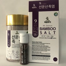 9회감로죽염