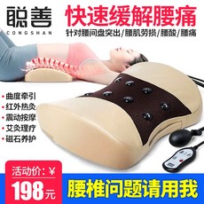 af958eb73b5279fc0ca63be6b06940bc960e8c091170dfb98ed5ee1b9073.jpg