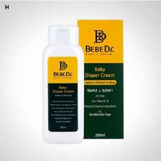 기저귀발진크림