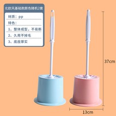 커버클래식스틱31